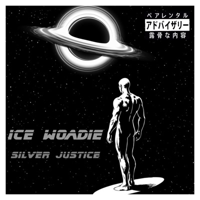 Silver Justice - EP