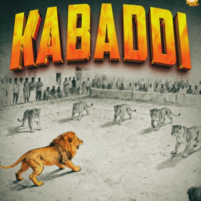 Kabaddi - Single