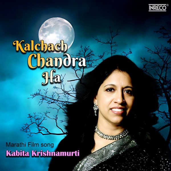 Kalchach Chandra Ha