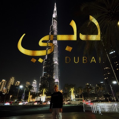 Dubai - Single