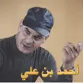 Jara