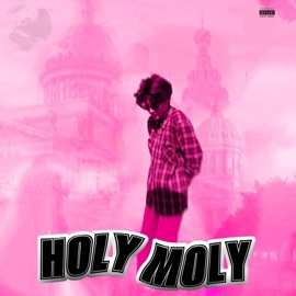 Этот бро скучает jxbba