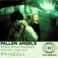 Kiss my ahh - Single - Armoniixd