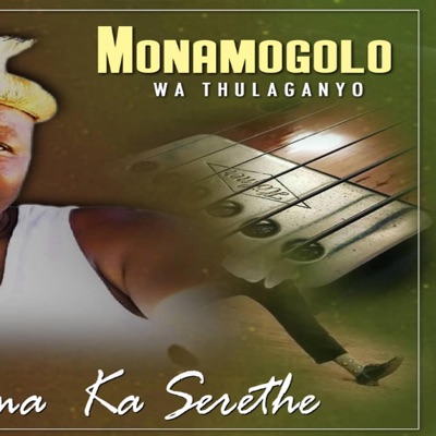 Song - Tsena Rasta - Monnamogolo wa Thulaganyo