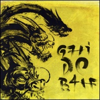 GHIDOR4H - Single - Riasboss, Dekrom, GeneriOne & Mental Guerra