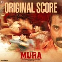 Mura (Original Score) - Christy Joby