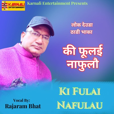 Ki Fulai Nafulau - Single