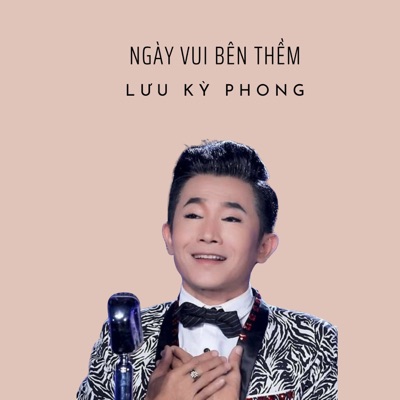 Ngày Vui Bên Thềm
