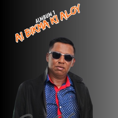 Pedro Velasquez Music - Padin Ai Muns