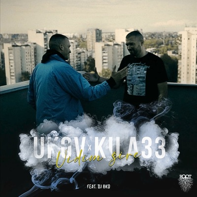 Vidim Šire (Single) [feat. DJ B.K.O.] - Single