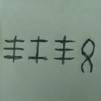 #1 (Slowed) - Single