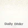 Quran Studio - Ya Hayyum Ya qayyum Dhikr Tasbih