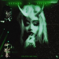 Si te vas (feat. Lil Skai) - Single - Yuta Mx