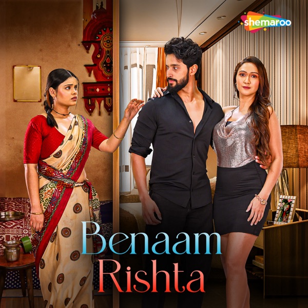 Benaam Rishta (Original Motion Picture Soundtrack) - Single