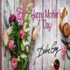 Icon In My Mother's Eyes - Single