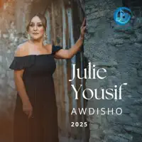 Awdisho — Julie Yousif