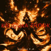Abhishek P.M - KALIYUKA PHONK artwork