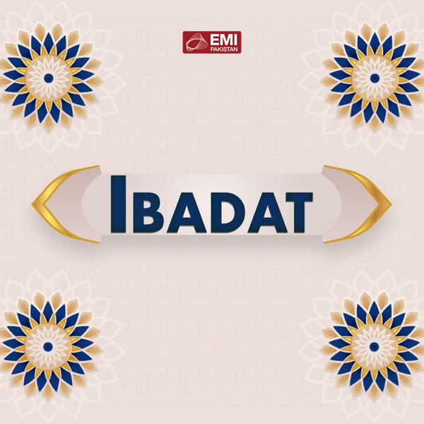 Ibadat (Original Motion Picture Soundtrack) - EP