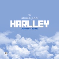 HARLLEY (feat. JEHAD) - Single - JGRRR
