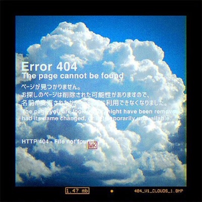 I Dont Know How This Gonna Go - Single