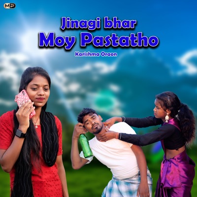 Jinaji Bhar Moy Pastatho - Single