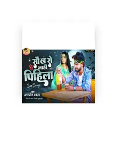 Listen to Amarjeet Akela, watch music videos, read bio, see tour dates & more!