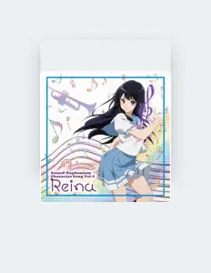 Reina Kousaka (CV: Chika Anzai)を聴いたり、ミュージックビデオを鑑賞したり、経歴やツアー日程などを確認したりしましょう！