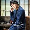 PARK YUCHUN - Where I Walk - EP アートワーク