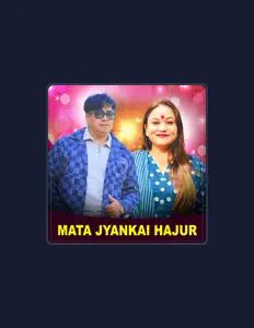 Ascolta Suman Rana, guarda video musicali, leggi la biografia, vedi le date del tour & altro!