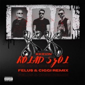 Rólad Szól (Felus & Ciggi Extended Remix) artwork