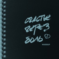 Счастье через боль - WASSSUP