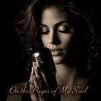 სულის ფურცელზე On the Pages of My Soul - Single