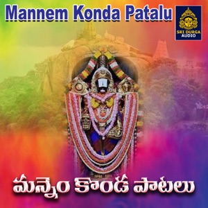 Mannem Konda Patalu