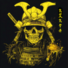Nxnja Beats - Japanese Beats, Vol. 6 - EP artwork