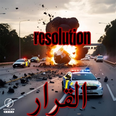 Resolution (feat. TOMMY) - Single