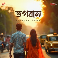 Bhogoban - Cover - Single - Arindom & Prasen