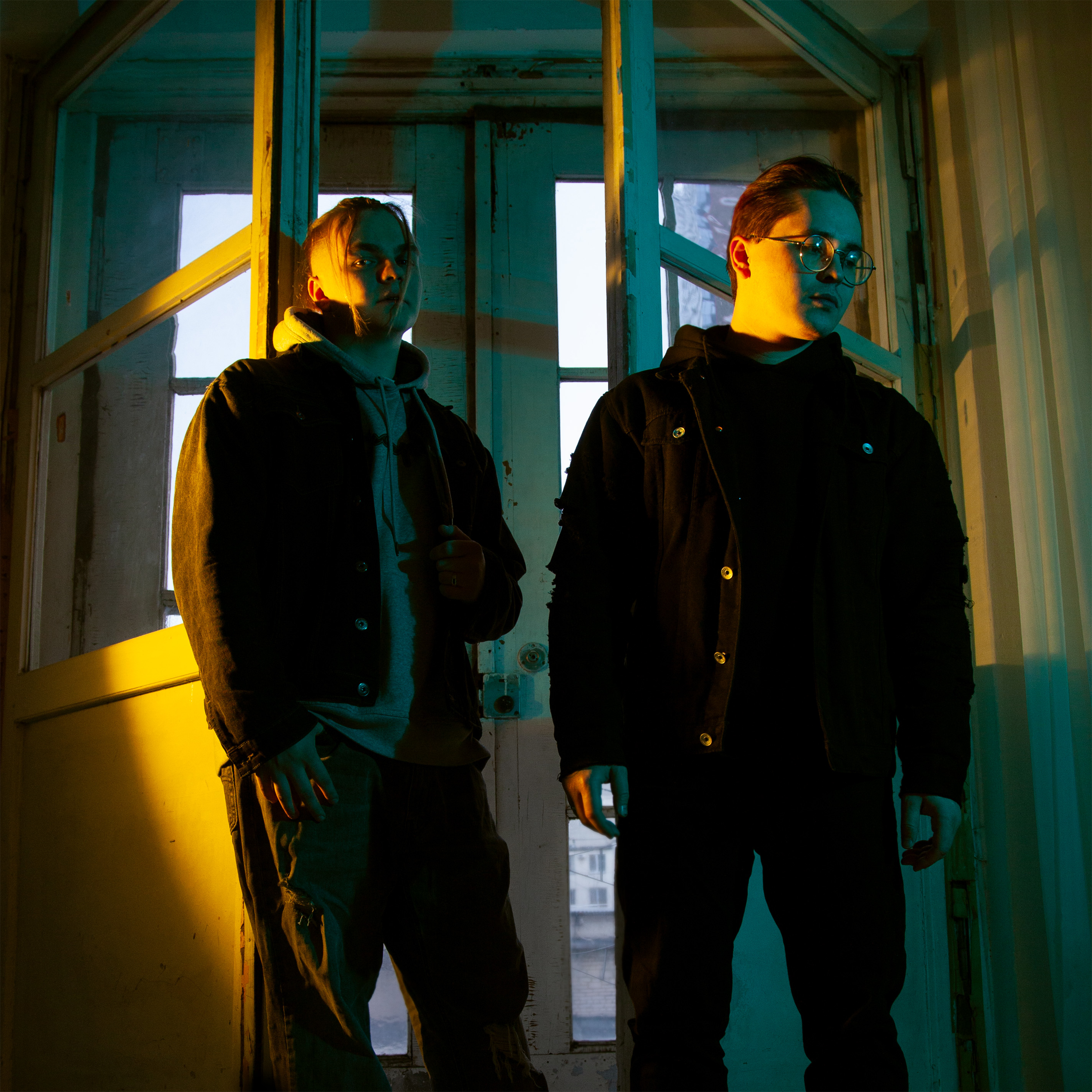 Это любовь - Single