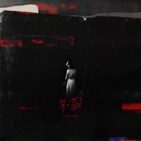 Я и ты - Single - T-Drou & Fahmi