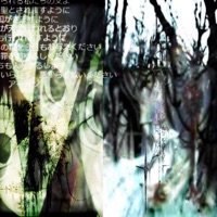 angels run on java script - Single - timesgone & a1