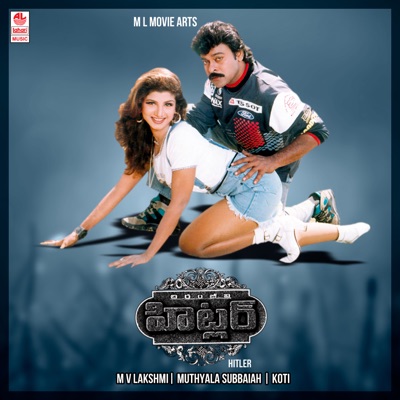 Hitler (Original Motion Picture Soundtrack)