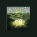 Velveteen