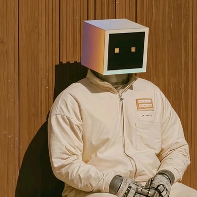 Thinkin Bout Things - Single