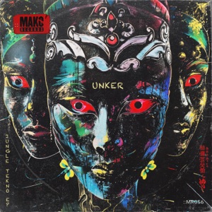Jungle Tekno - Single