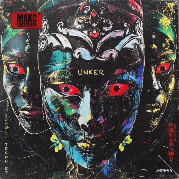 Jungle Tekno - Single