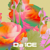 I wonder - Da-iCE Cover Art