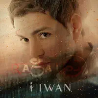 Iwan - Oul Inshallah | Afro House Remix إيوان - قول إنشالله ريمكس — Dj Rahal