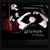 快餐式恋爱 - Single - 李亮超