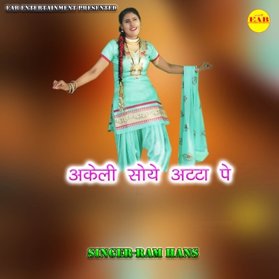 Akeli Soye Atta Pe - Single