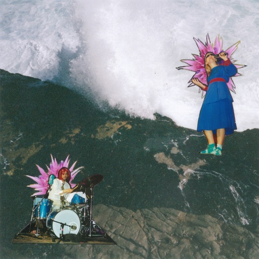 Artwork for be mine