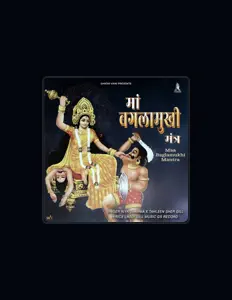 Listen to Riya Sharma, watch music videos, read bio, see tour dates & more!